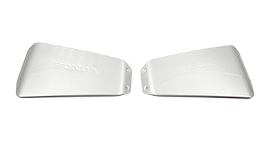 Honda Pannier Panel Set (Aluminium)